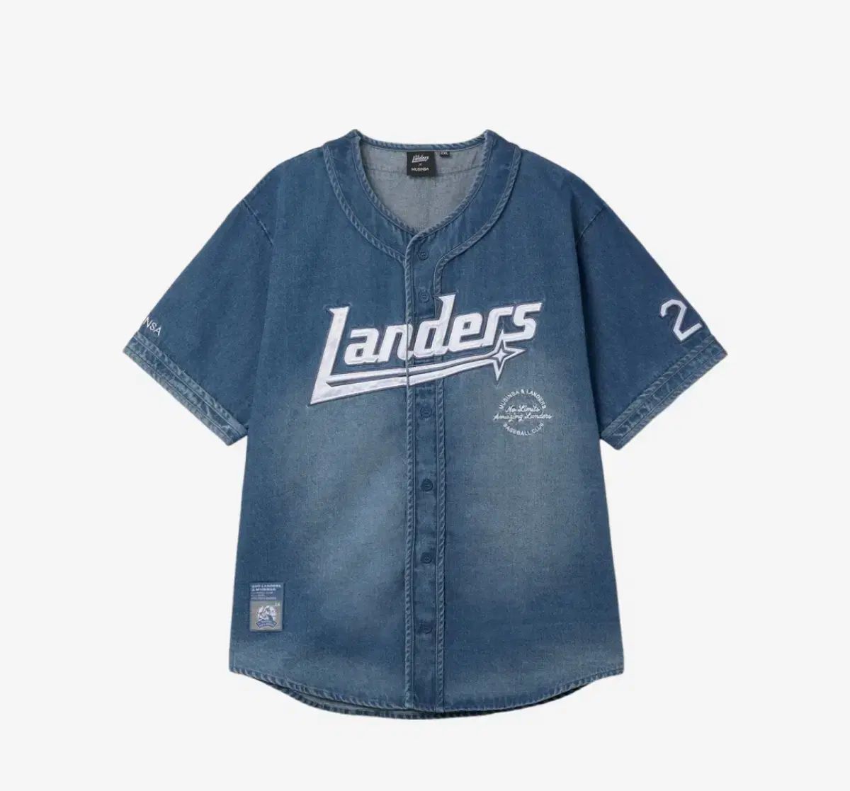 M SSG LANDERS X ムシンサ 24 デニム ジャージ (マーキングなし)