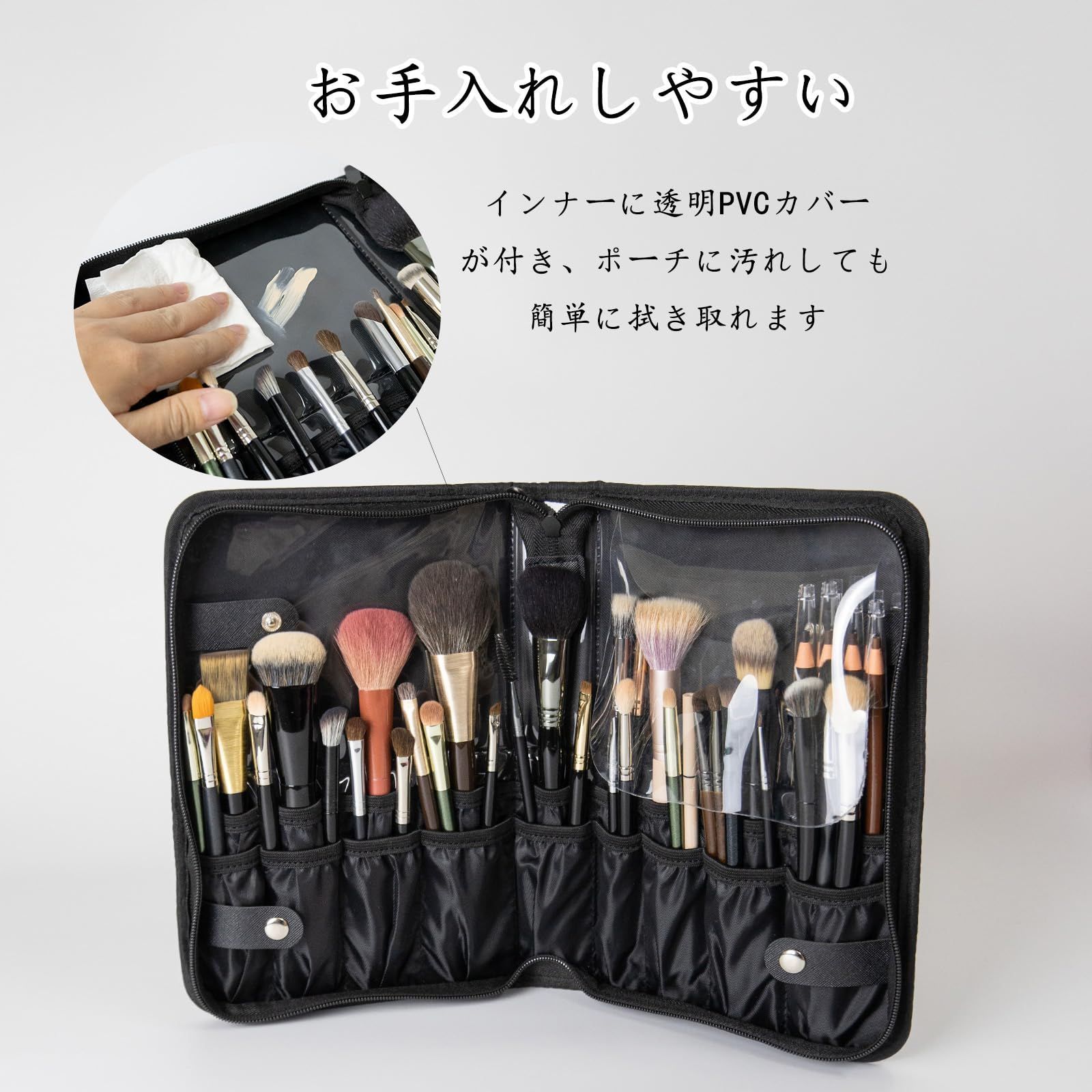 メイクブラシ、収納ケースセット メイクブラシ メイクブラシセット ケース セット 収納 スタンド
