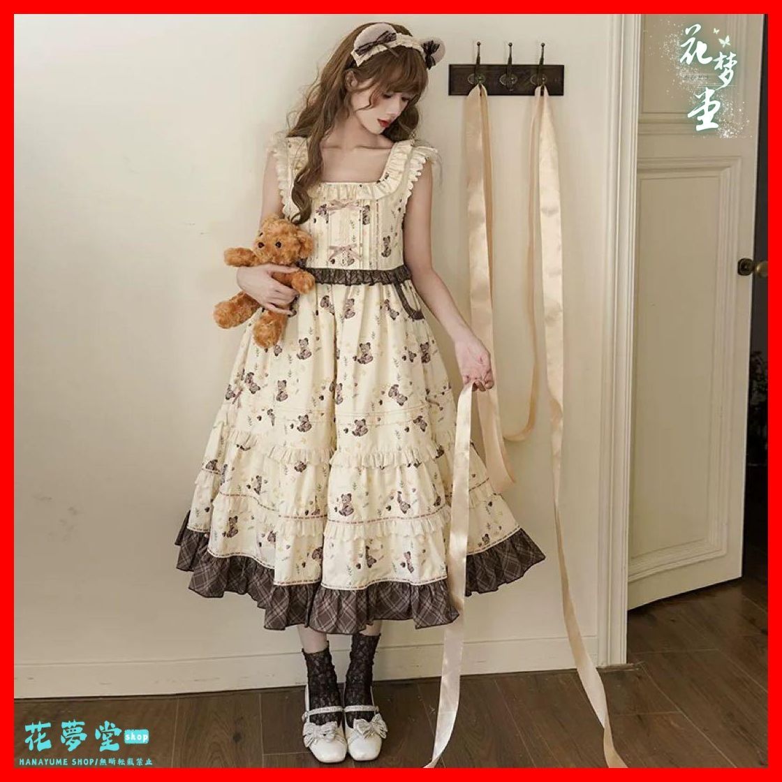 ロリータ風クマちゃん柄フリルワンピース普段使いに最適