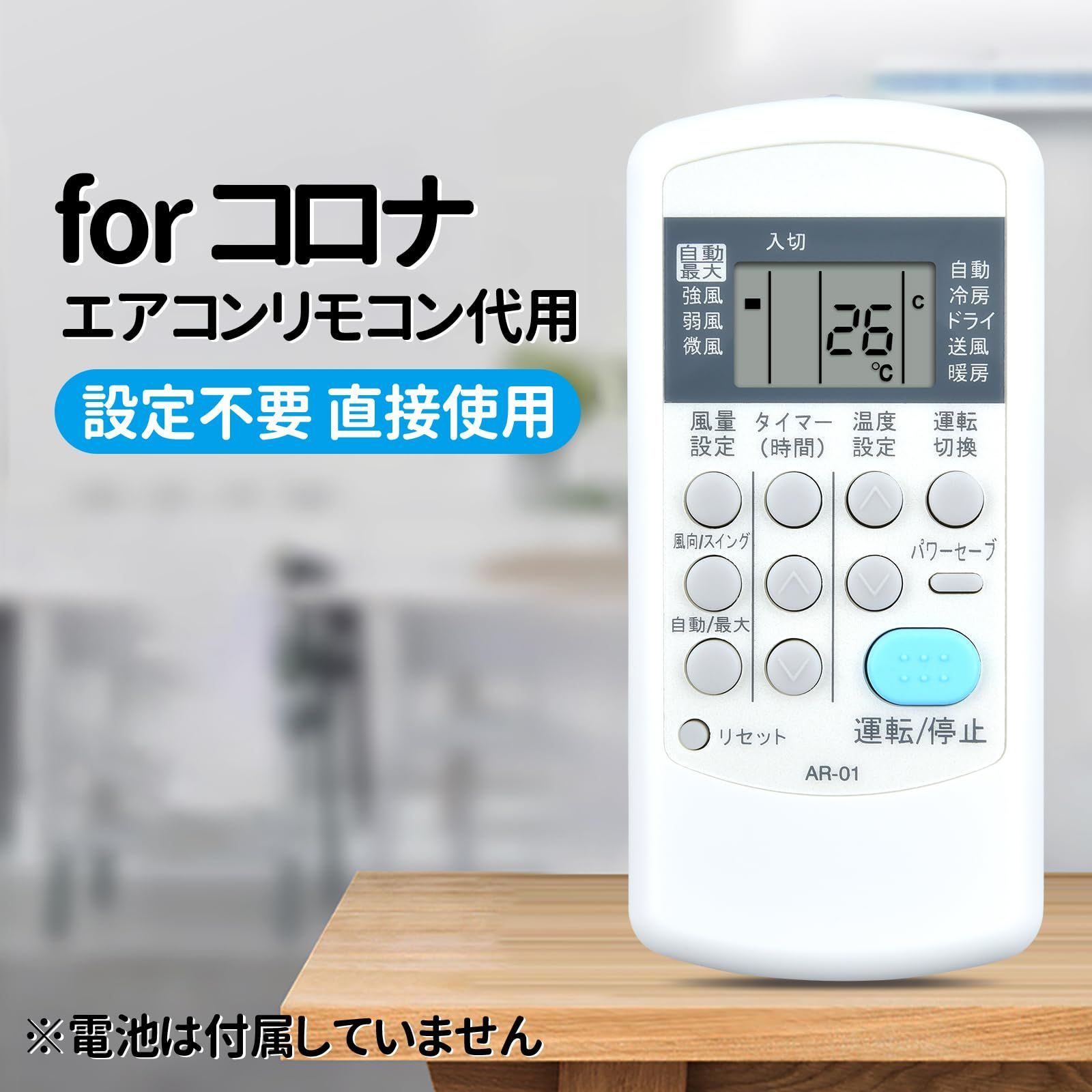 保証あり]TOTO ウォッシュレット リモコン508301 TOTO ウォシュレット