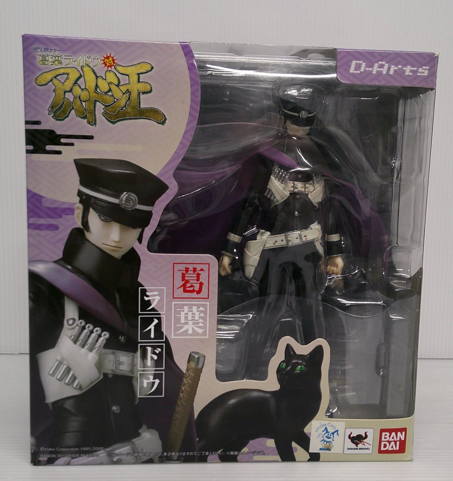 (未使用･未開封品)　D-Arts 葛葉ライドウ 60wa65s Amazon.co.jp: TAMASHII NATIONS D-Arts 葛葉ライドウ : おもちゃ