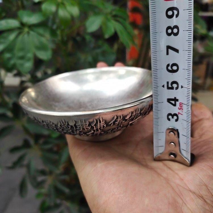 美術品