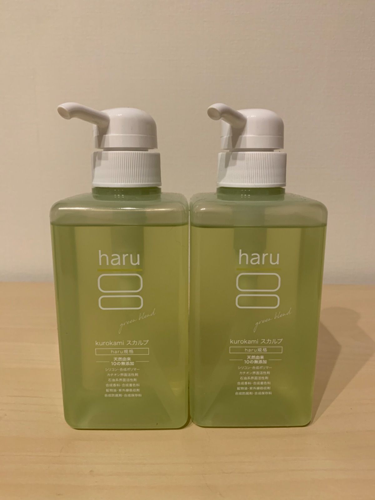 シャンプー kkk 新品未開封 haru kurokami スカルプ シャンプー グリーン