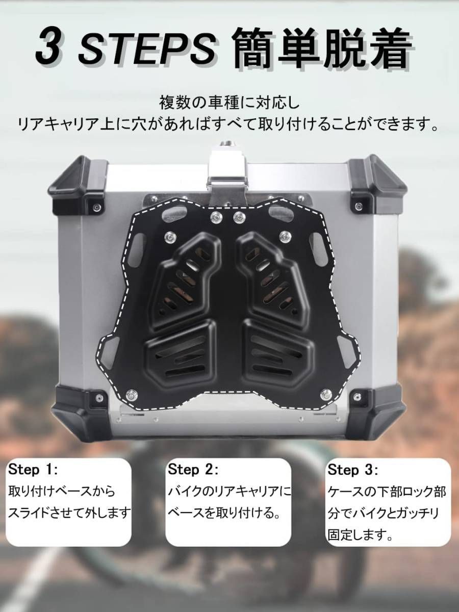 バックレスト付き