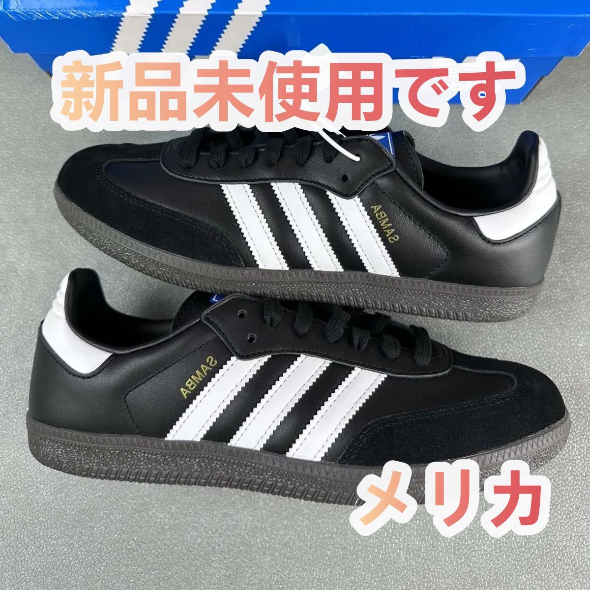 新品未使用 adidasアディダス サンバ Samba OG ブラック White Gum Adidas Originals Samba black  男女兼用 - メルカリ