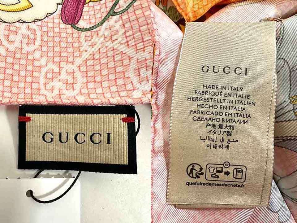 中古】【美品】GUCCI グッチ フローラ プリント シルクツイル スカーフ