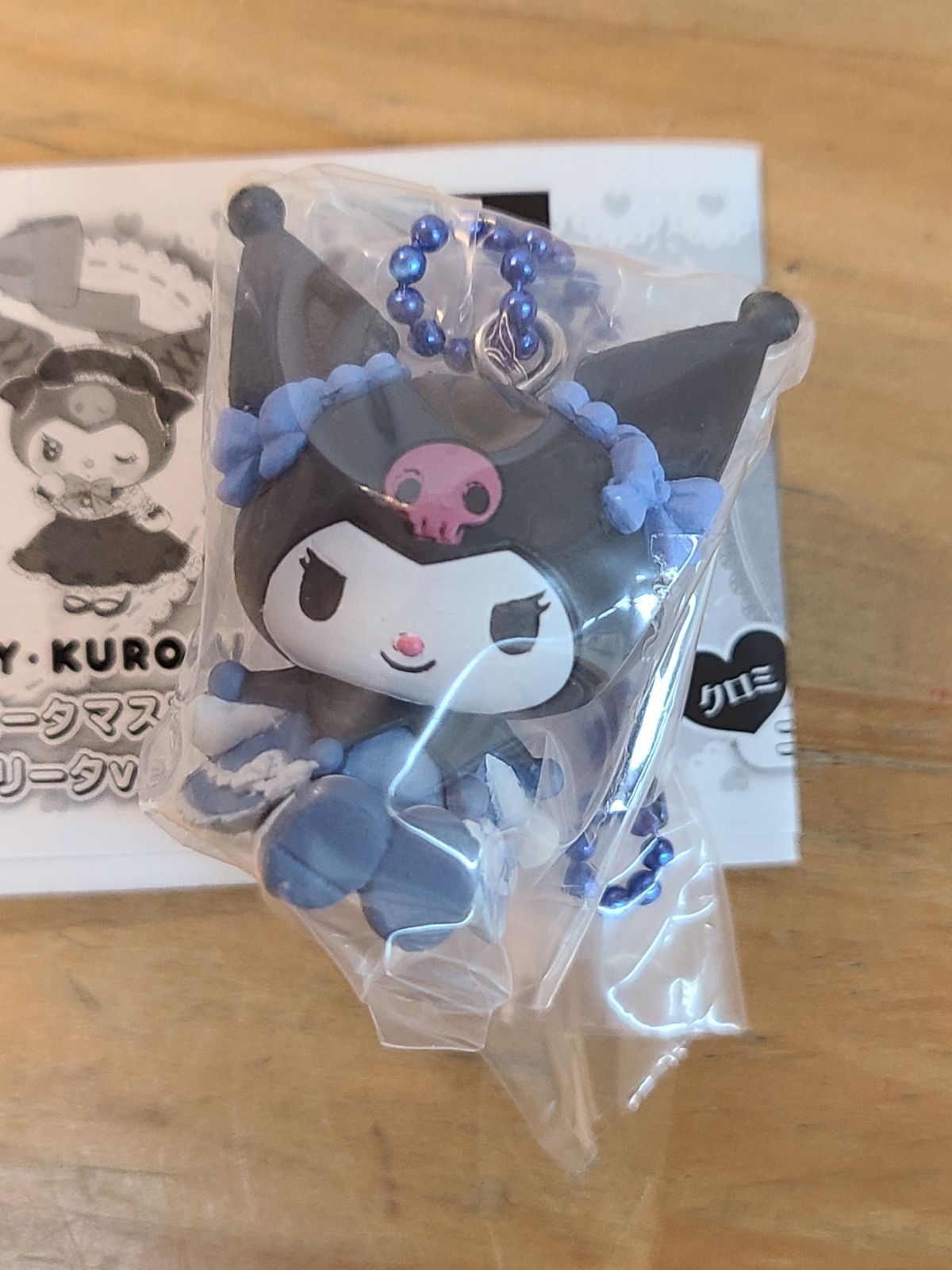 未使用 マイメロディ・クロミ スイート♡ロリータマスコット
