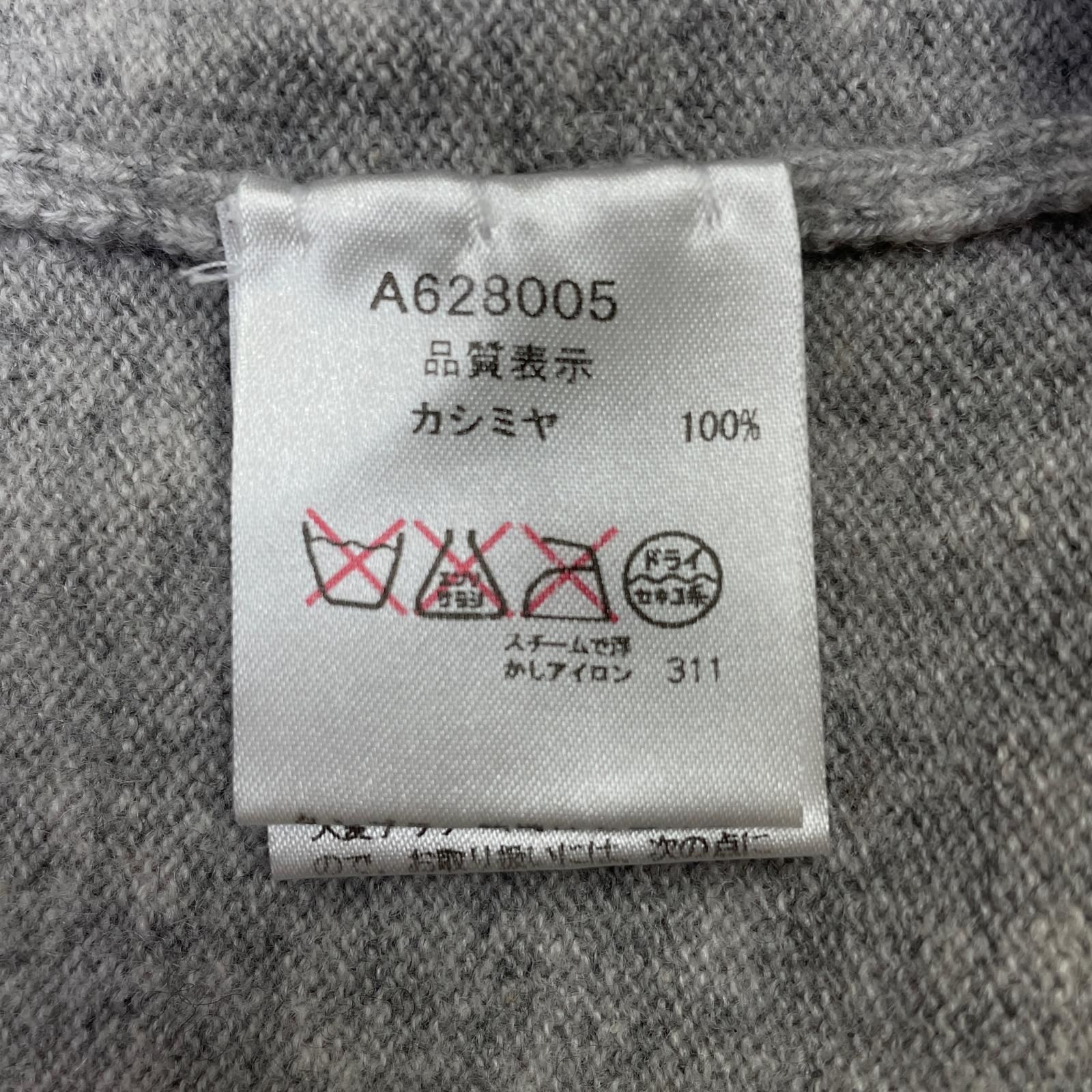 アルチビオ archivio