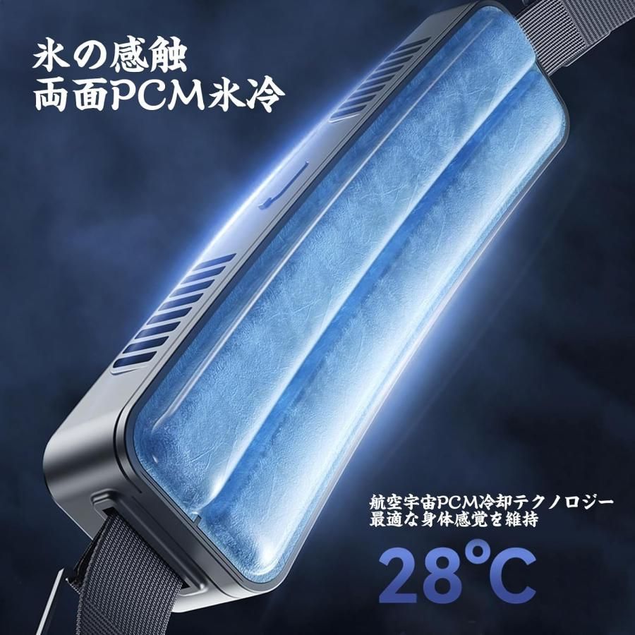 【 2025新色発売！】腰掛け扇風機 扇風機 腰掛け ベルトファン 携帯扇風機 汗を吹き飛ばす ターボファン PCM冷感素材 持続冷却 360度前後送風 USB 急速充電 2025新色発売！】腰掛け扇風機 扇風機 腰掛け ベルトファン 携帯扇風機