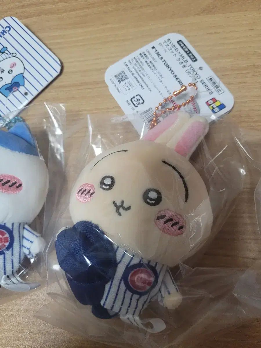 新品未開封 ちいかわ MLB マスコット カブス 全3種 新品未開封 ちいかわ MLB マスコット カブス 全3種 - メルカリ