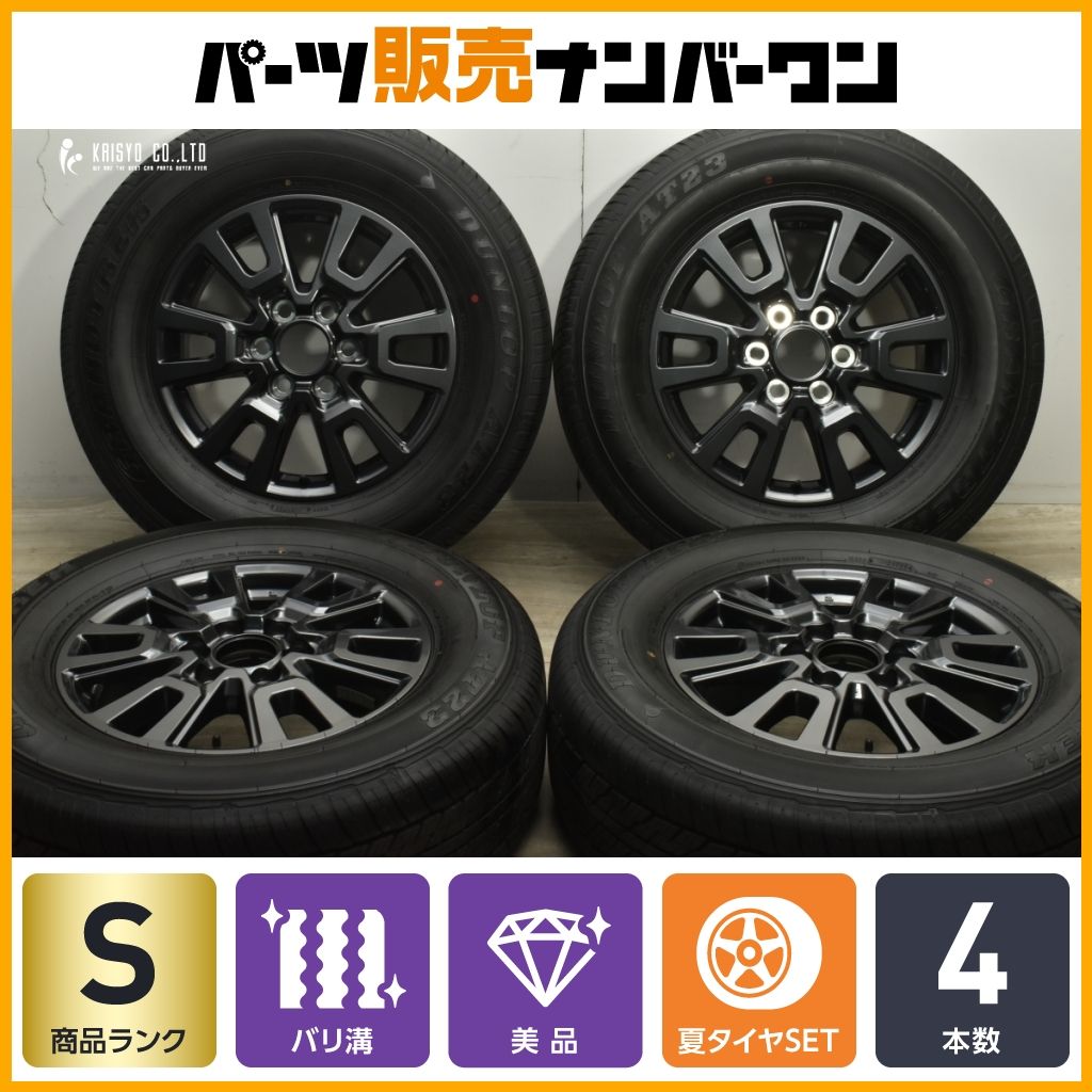 トヨタ ランドクルーザー 70 再再販 純正 16in 新車外し バリ溝 美品 2024年製 新車外し】トヨタ ランドクルーザー 70 再再販 純正 16in 7J