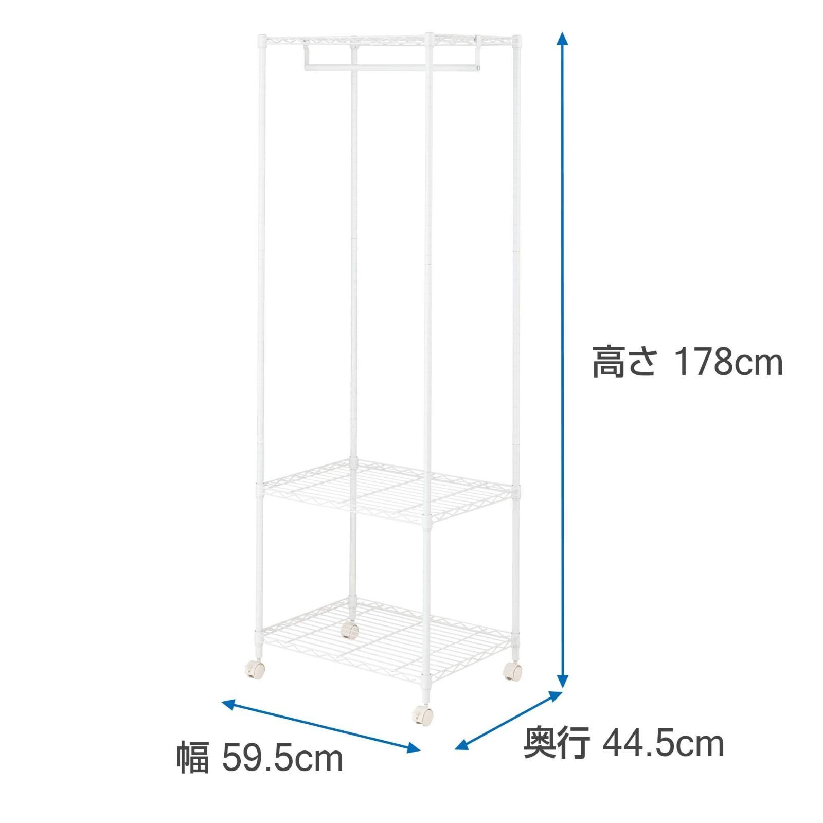 スチールラック ルミナス スリム ドウシシャ幅121 奥行45 高さ178 スチールラック ルミナス スリム ドウシシャ幅121 奥行45 高さ178