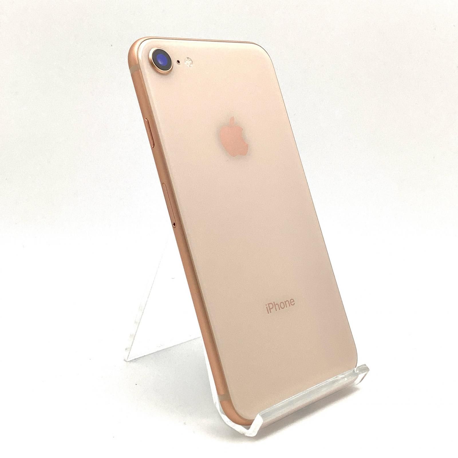 全額返金保証 最速発送 Apple iPhone 8 64GB ゴールド SIMフリー 動作 済 90%