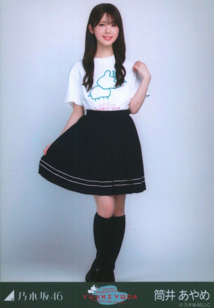 乃木坂46 生写真 筒井あやめ　与田卒コン　ライブT ゴンゾーカチューシャ 乃木坂46 OFFICIAL WEB SHOP | 乃木坂46 グッズ通販サイト