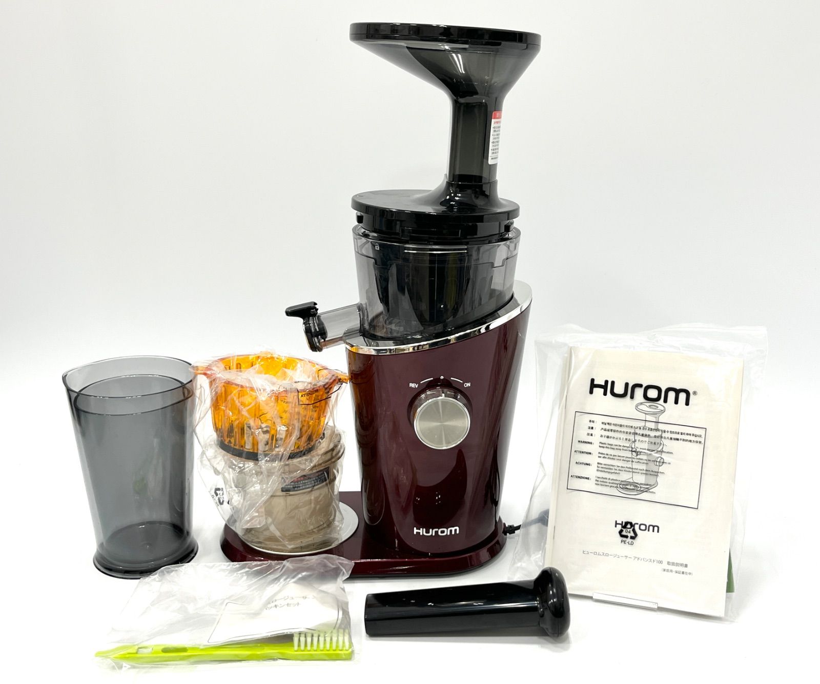ヒューロムジューサーアドバンスド100 ヒューロムスロージューサー