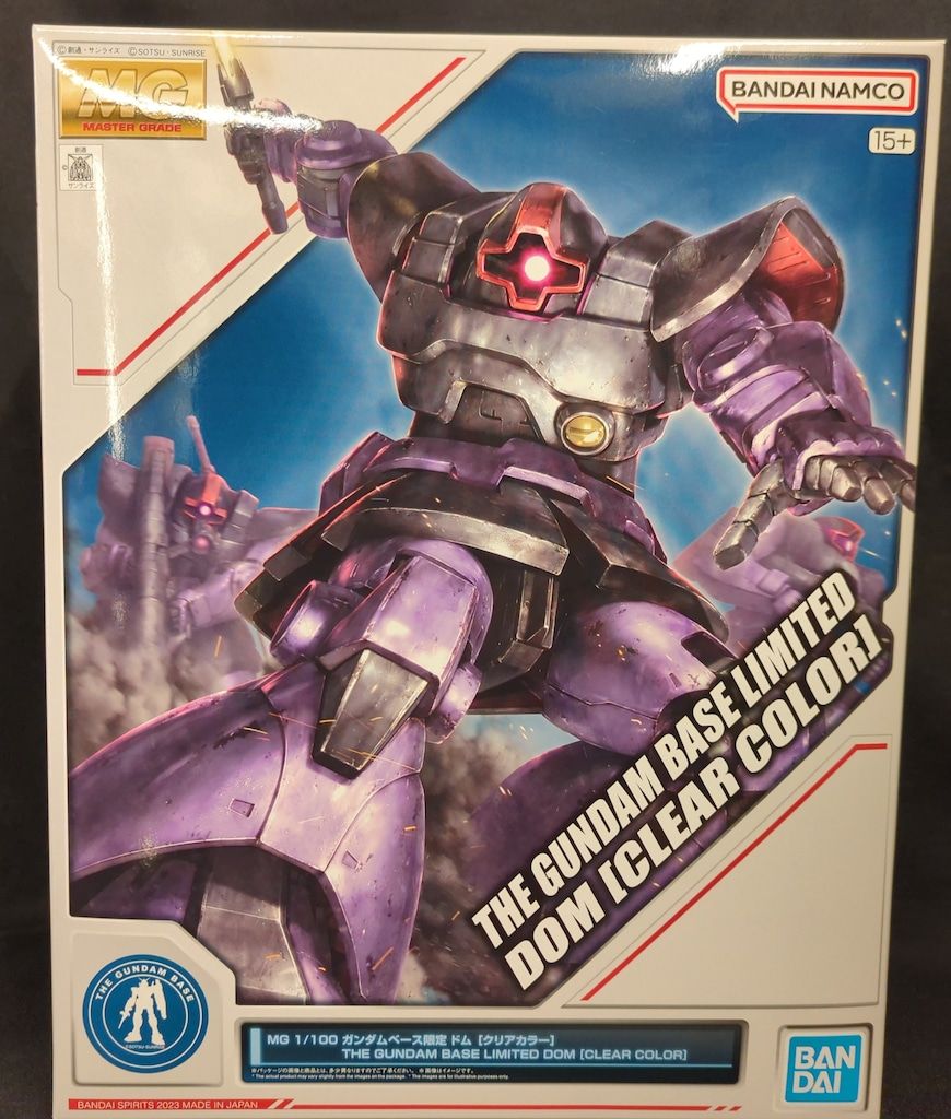 mg 1/100 ドム クリアカラー ガンダムベース限定 特別企画】【ガンダムベース撮り下ろし】「MG 1/100 ガンダム