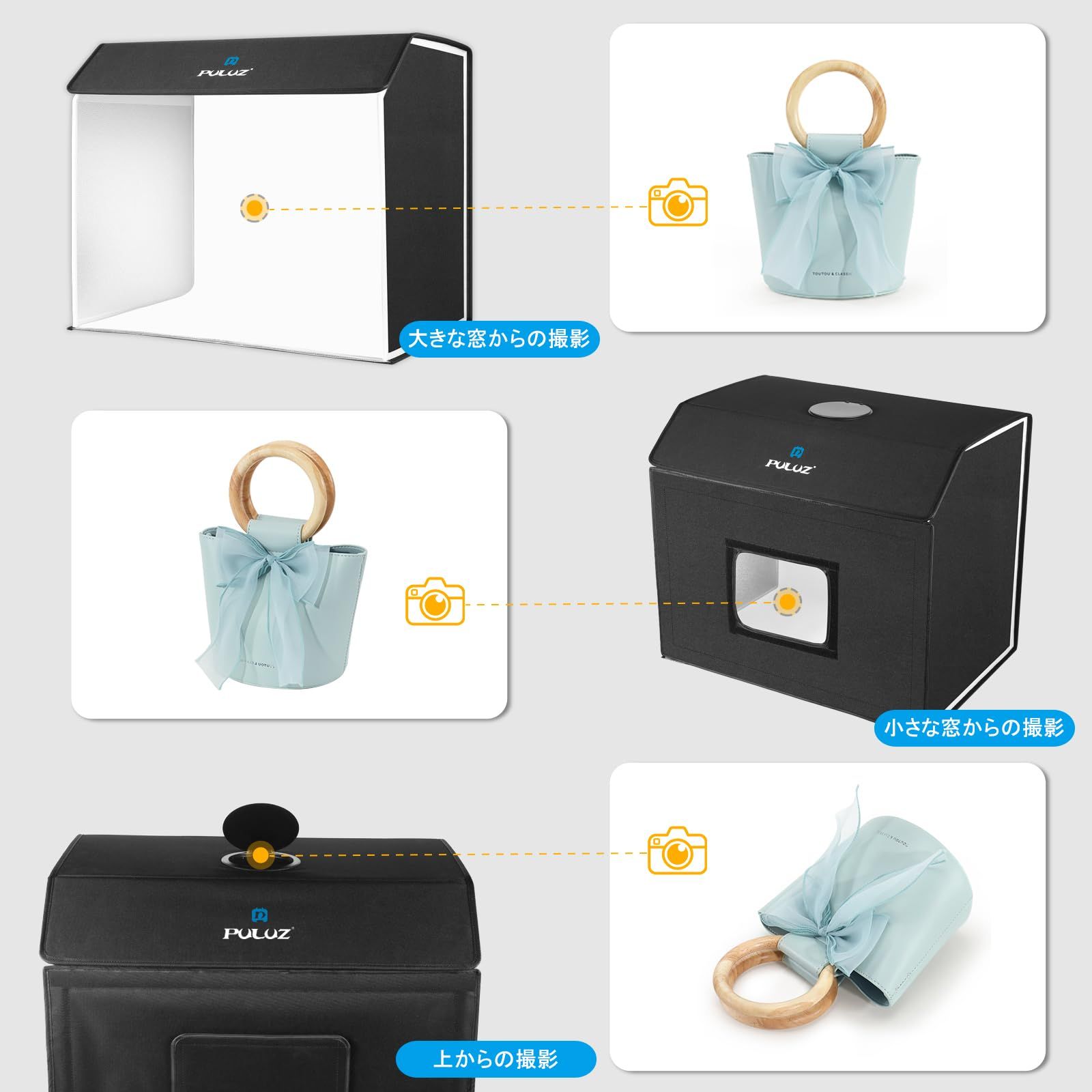 ディフューザー付き 卓上写真撮影キット