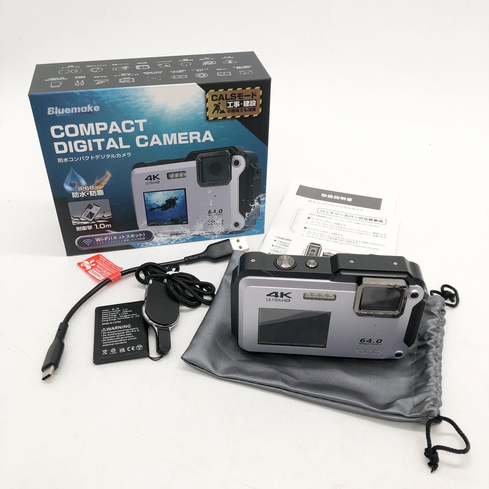 ◎I664 Bluemake 防水コンパクトデジタルカメラ デジカメ TT ◎I664 Bluemake 防水コンパクトデジタルカメラ デジカメ TT