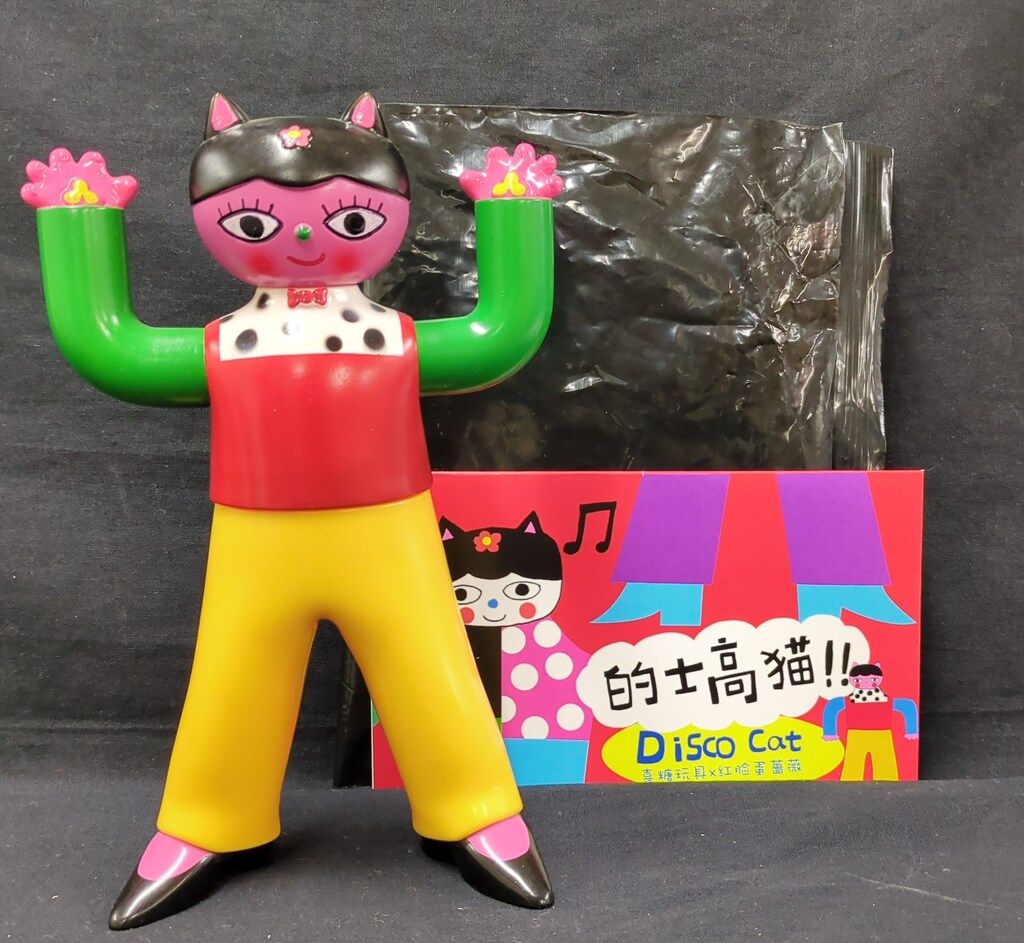 喜糖玩具 disco cat 赤服/ピンク/緑/黄ズボン