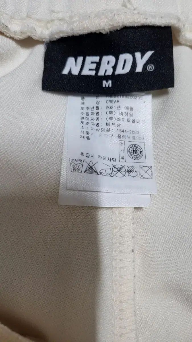 パンツ アラジンパンツ（色：グレー系）のおすすめ人気商品一覧 通販