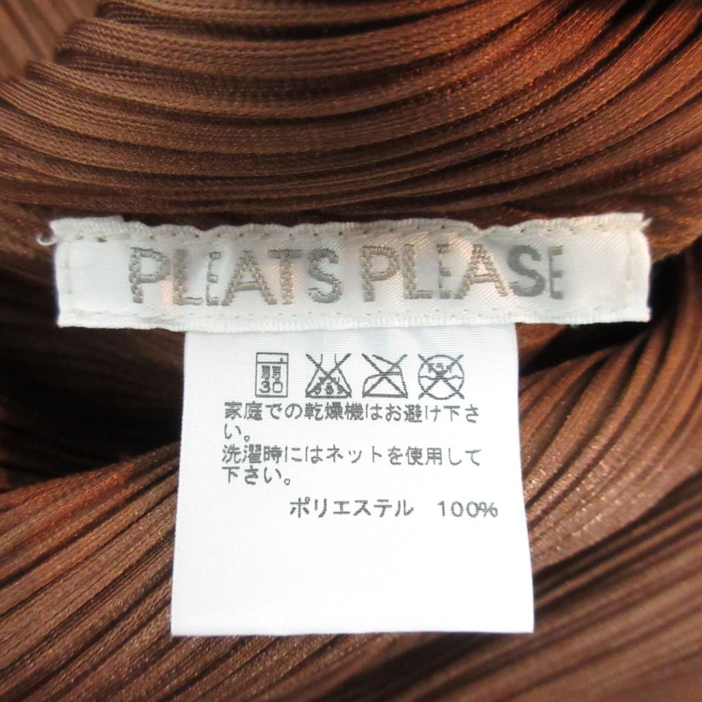 半袖 ミディ丈