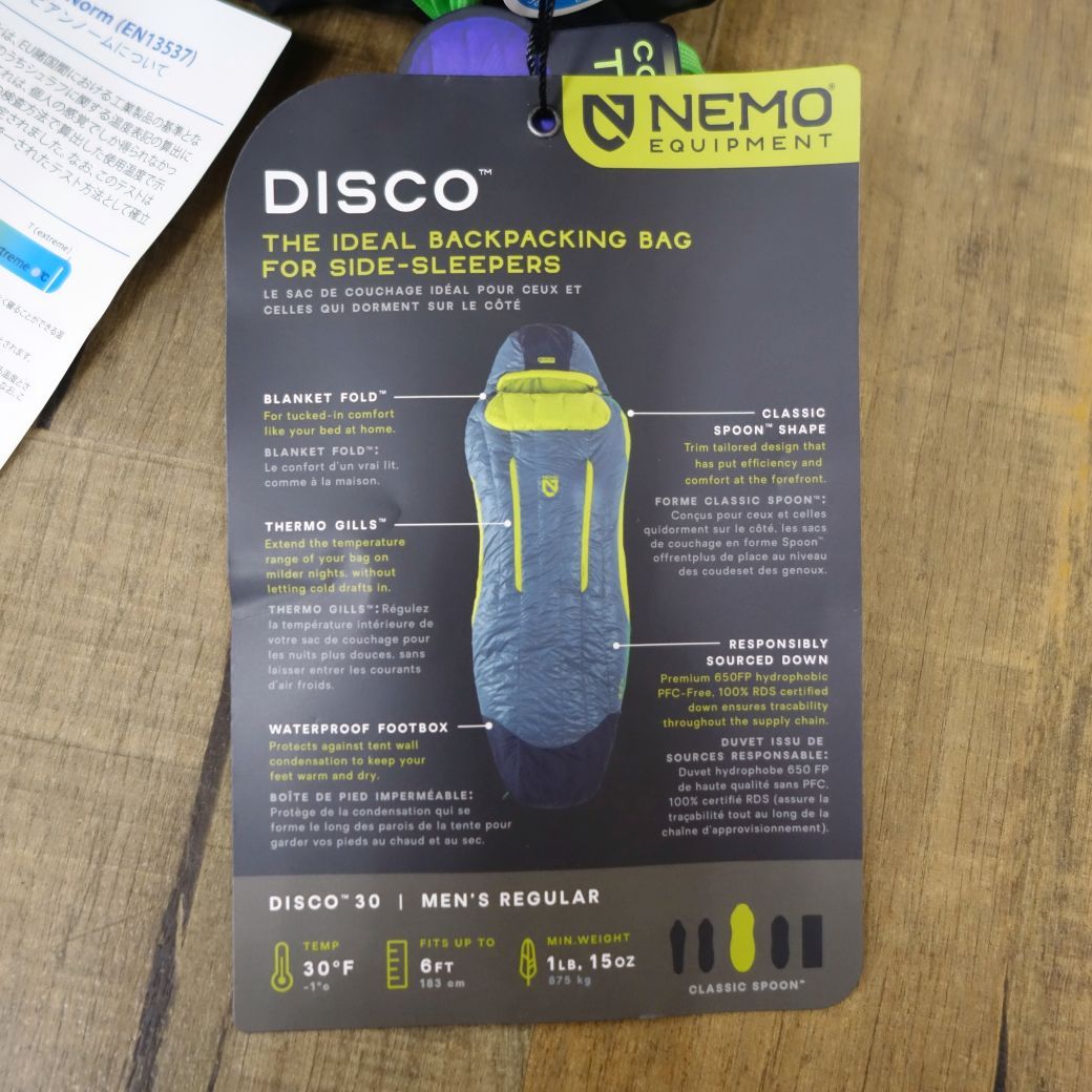 アウトドア 未使用 ニーモ NEMO DISCO 30 ディスコ30 NM-DSC-M30