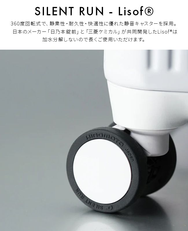 メーカー イノベーター