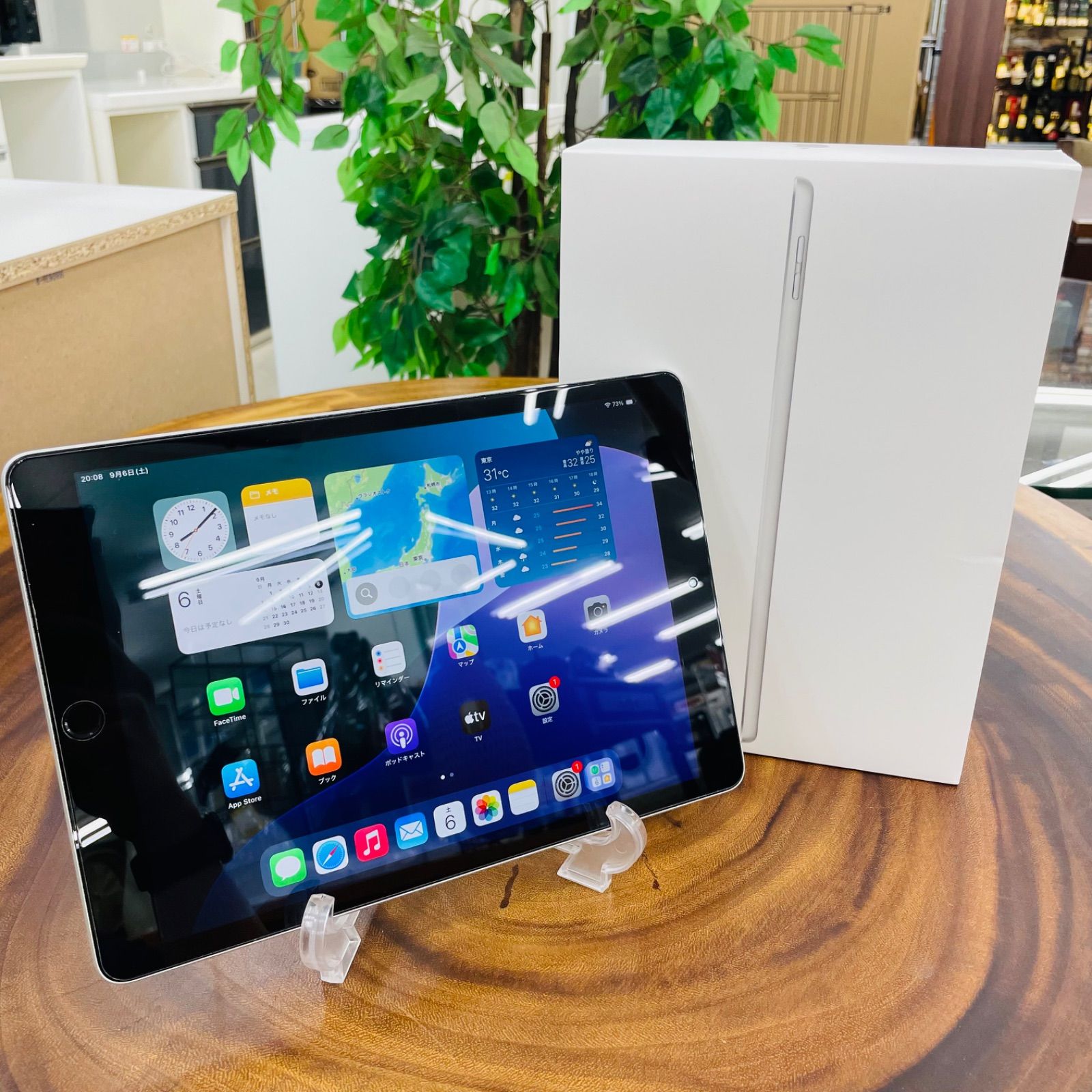 iPad 10.2インチ 第9世代 Wi-Fi 64GB スペースグレイ新品未使用 10.2インチiPad Wi-Fiモデル 64GB - スペース グレイ iPad 10.2インチ