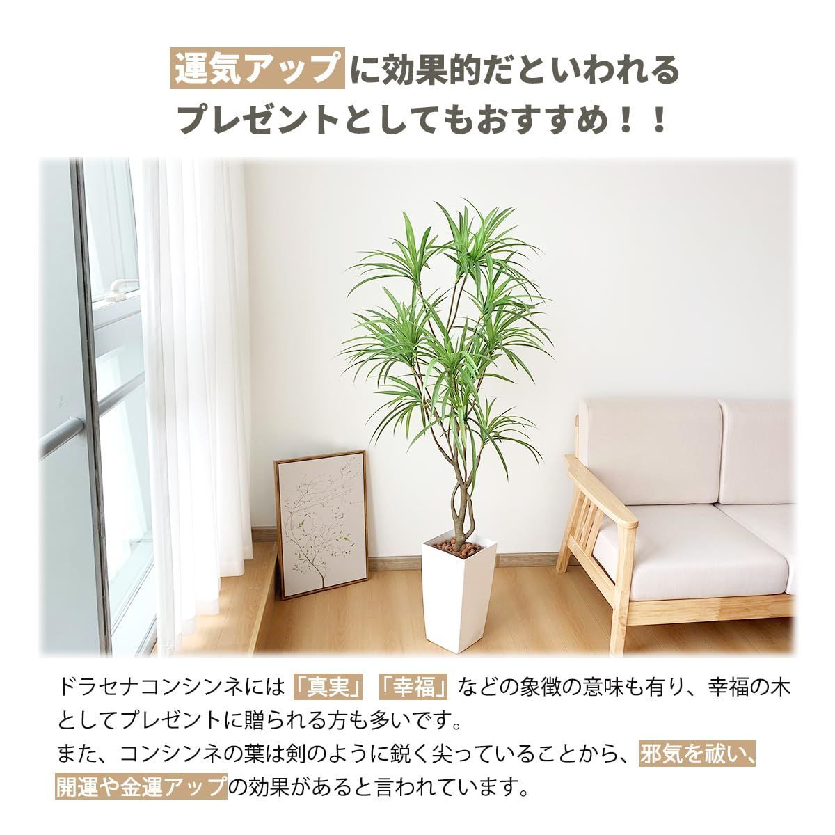 観葉植物(フェイク)です。 - 日用品/インテリア