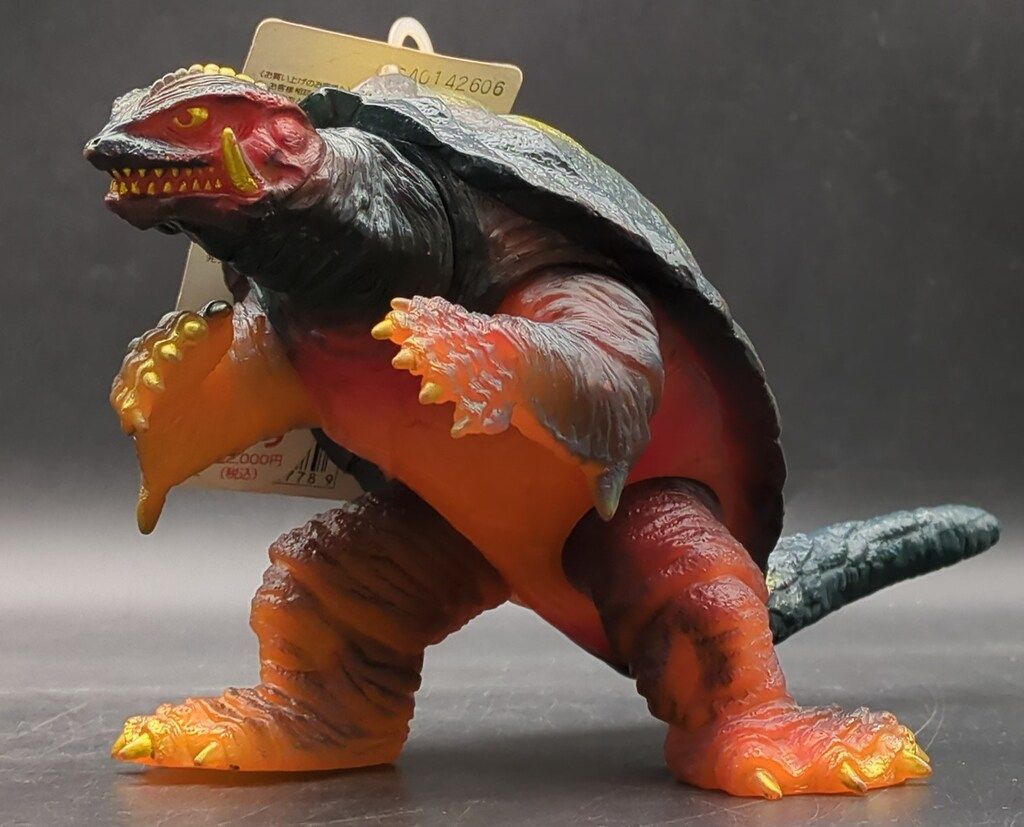 バンダイ ガメラ2 レギオン襲来 ウルティメットプラズマガメラ