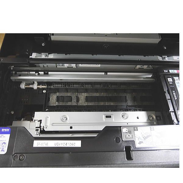 YAN EPSON