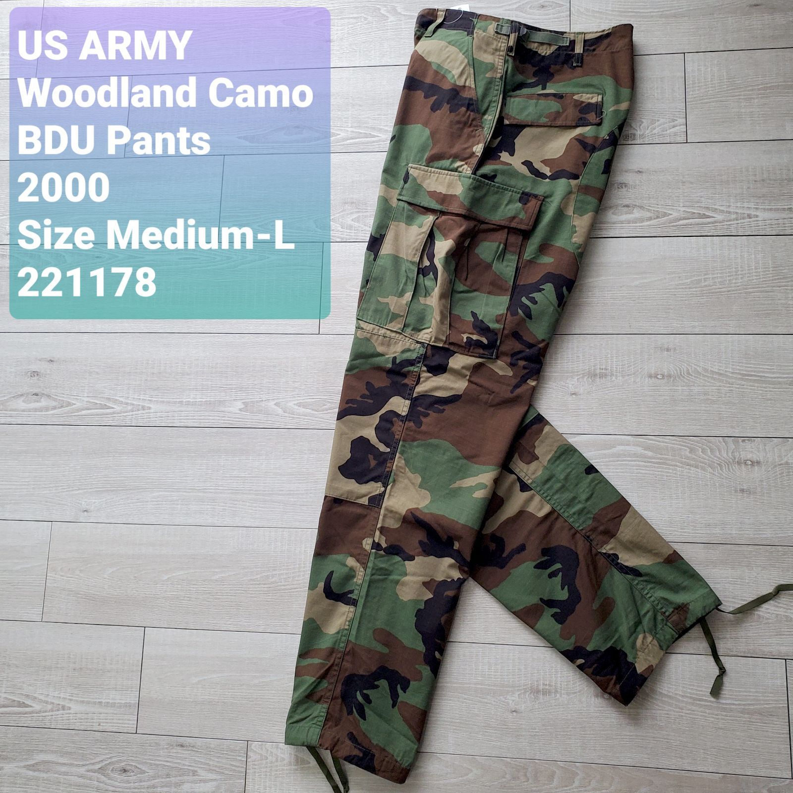 vintage】リーフカモ ARMY アメリカ軍 カーゴパンツ BDU