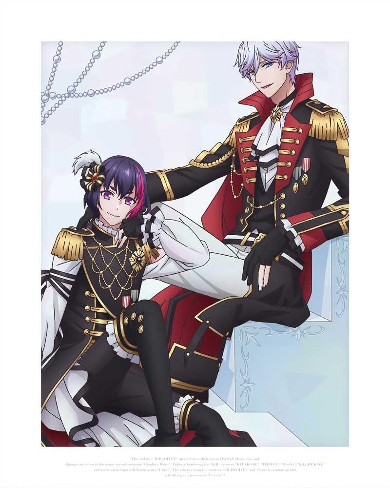 未開封 B-PROJECT ～熱烈＊ラブコール～ Vol.1 DVD 武田睦海 監督 小野大輔 出演 是国竜持 出演 形式 DVD