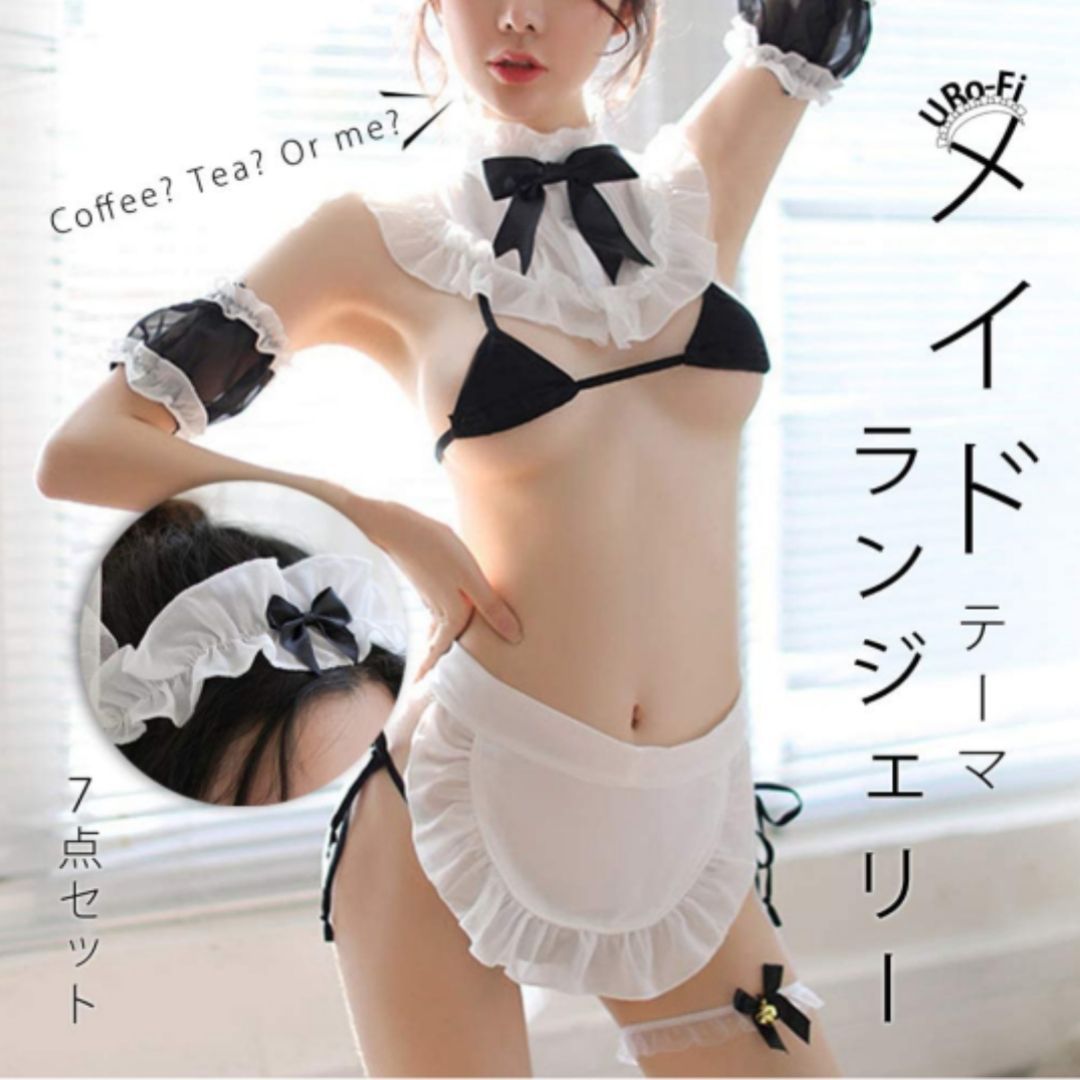 新品☆最安❗❗】黒ストッキング付❗❗セクシーメイドビキニコスプレ豪華９点 - さななコスプレショップ♪♪ - メルカリ