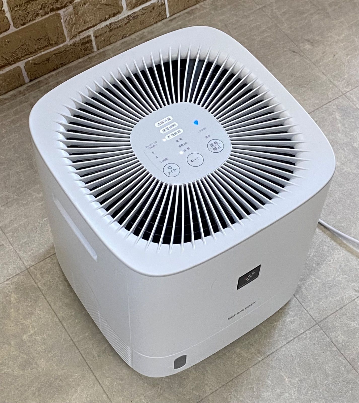 SHARP シャープ 除湿乾燥機 2022年製 CV-P60-W コンパクト 札幌市 