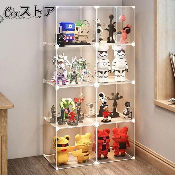 フィギュアラック 大容量 透明 斜めの模様 ディスプレイラック ディスプレイケース コレクションボックス ショーケース横長 陳列ケース透92*32*82cm