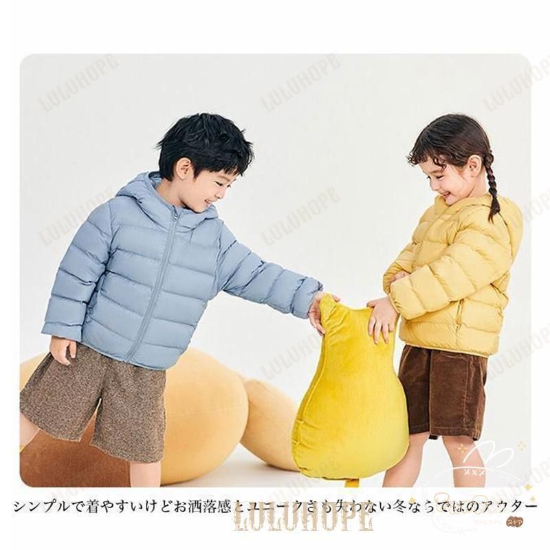 ユニセックス