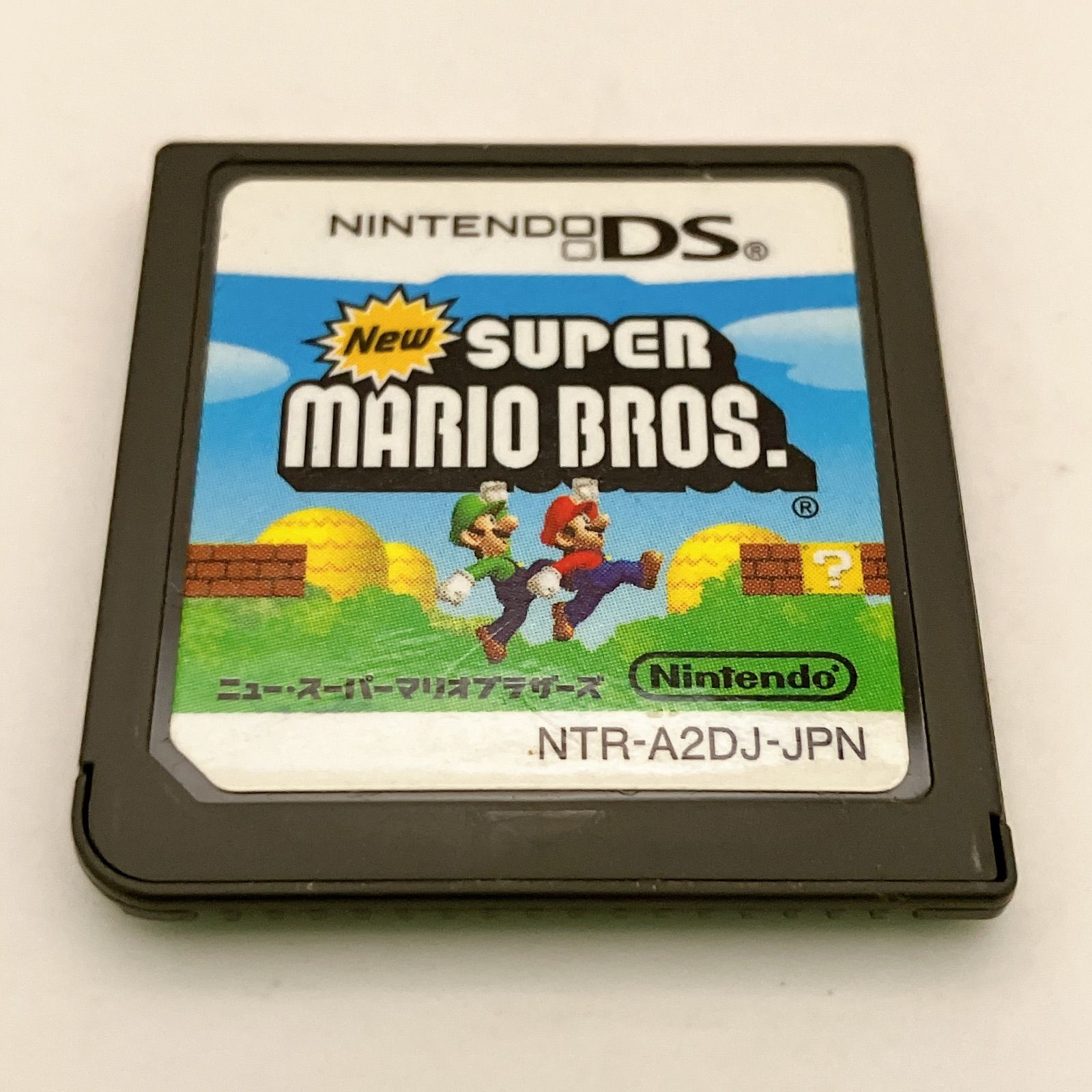 ニンテンドースーパーマリオブラザーズソフトケース付き New スーパーマリオブラザーズ ニンテンドーDS ソフト ケース