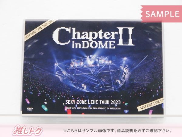 Sexy Zone DVD LIVE TOUR 2023 Chapter Ⅱ in DOME 通常盤 2DVD