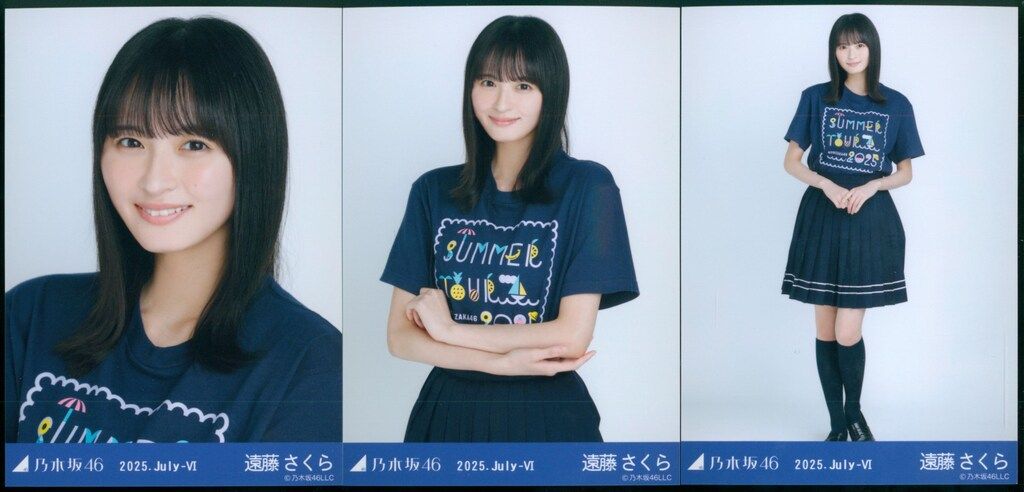 乃木坂46 WebShop限定 遠藤さくら 2025.July-VI 真夏の全国