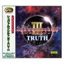 HOT，限定SALE 【中古】Great Series シュヴァルツシルト 3 Truth その他