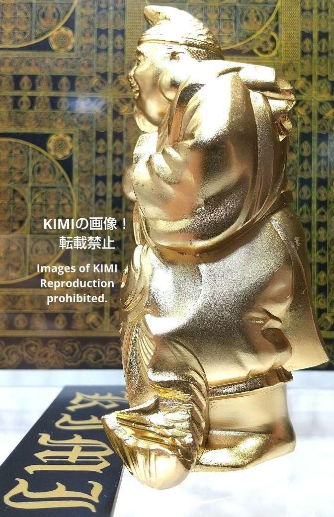 恵比寿 合金製 高さ8.4cm 名仏師 牧田秀雲 原型 仏像 置物 開運七福神