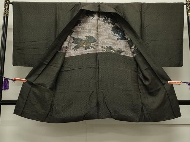 紬