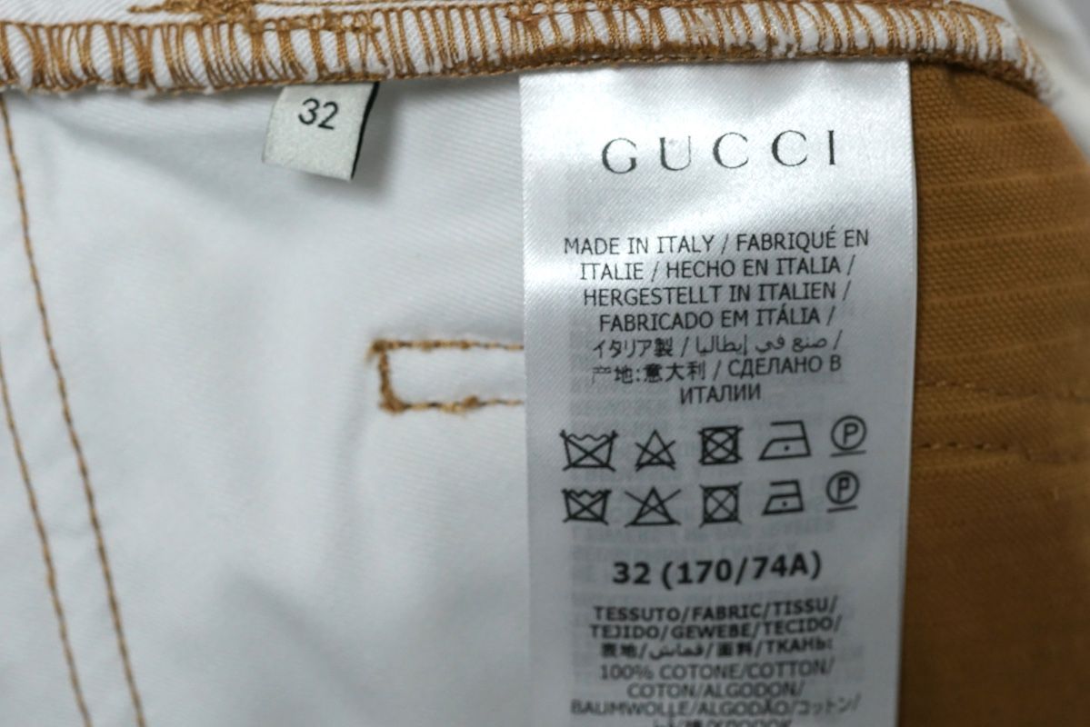 GUCCI グッチ コーデュロイ ワイドパンツ キャメル 32サイズ 626489  