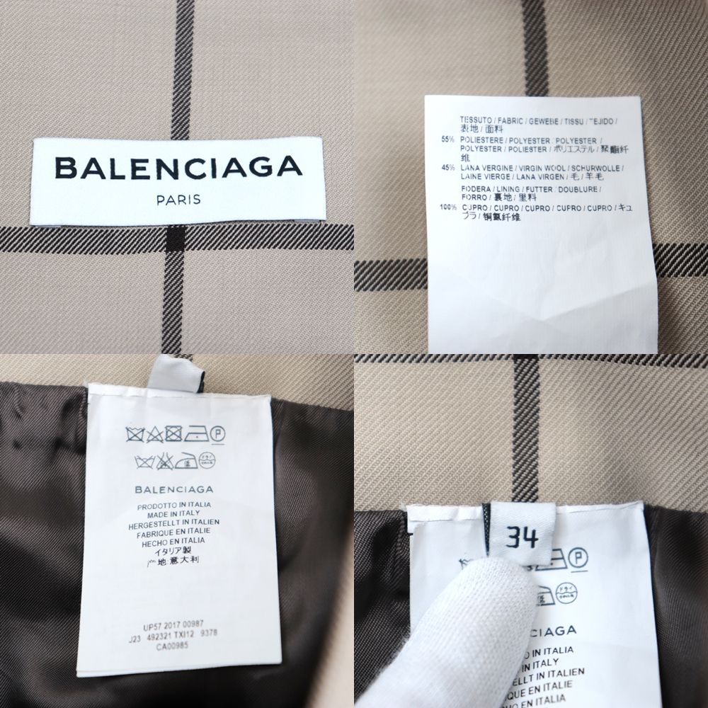 バレンシアガ　BALENCIAGA プリーツスカート　アシンメトリー