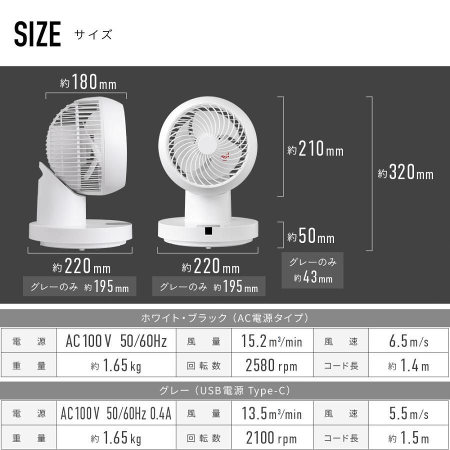 静か 省エネ
