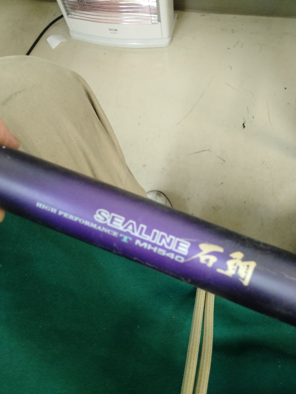 CROSSKNOT 磯竿 1.5-530 CROSSKNOT 磯竿 1.5-530