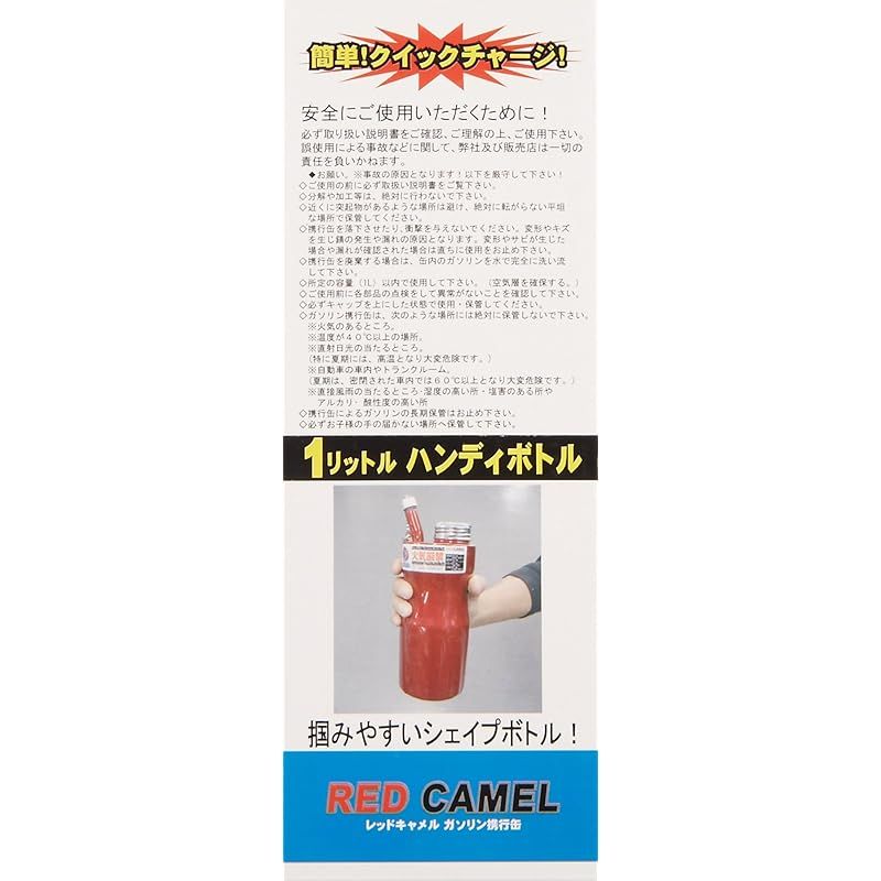 エトスデザイン