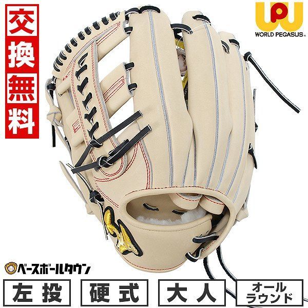 人気有名絵本 セットまとめ売り しかけ絵本 音のでる絵本 人気有名絵本