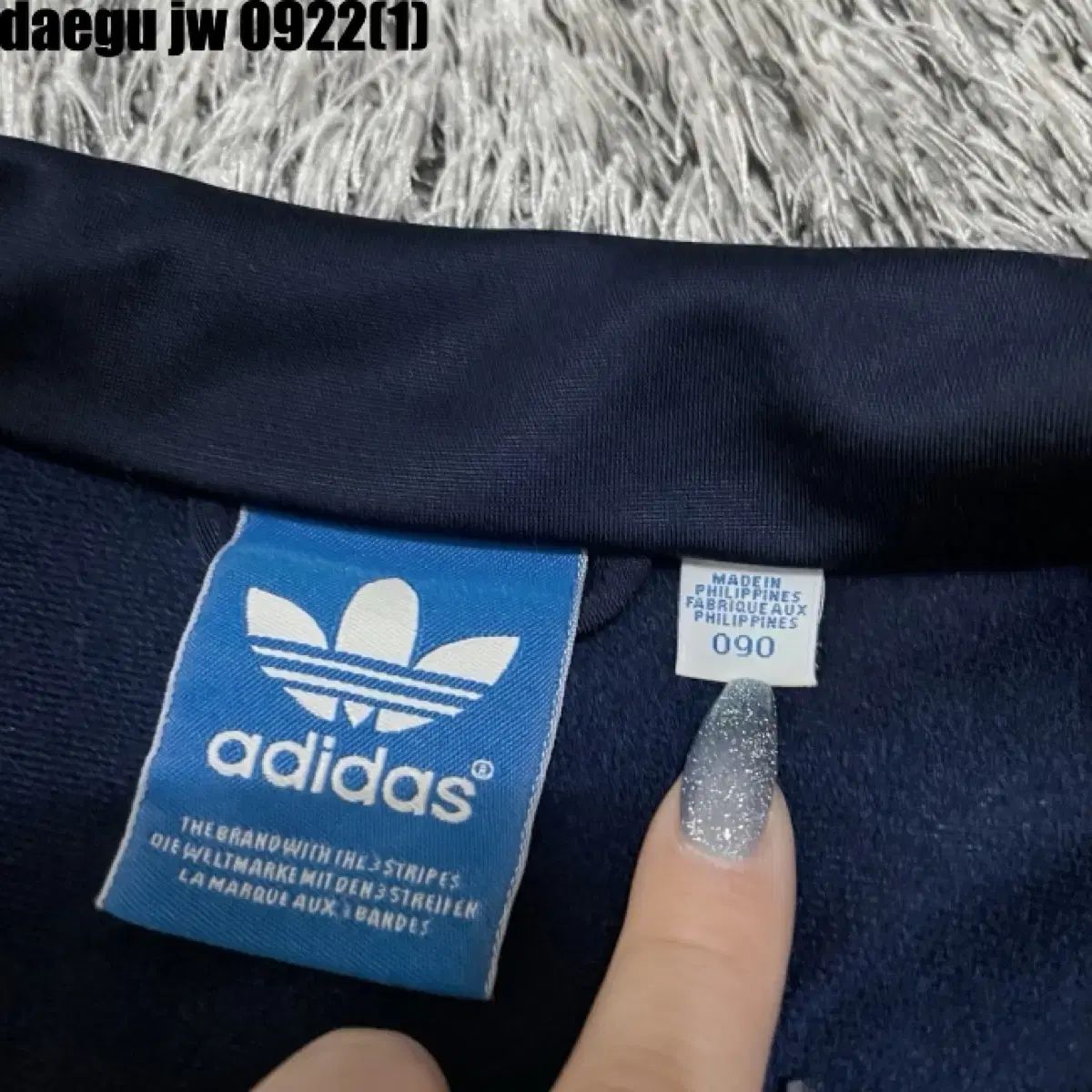 adidas アディダス ファイヤーバード トラックトップス ジャージ 90